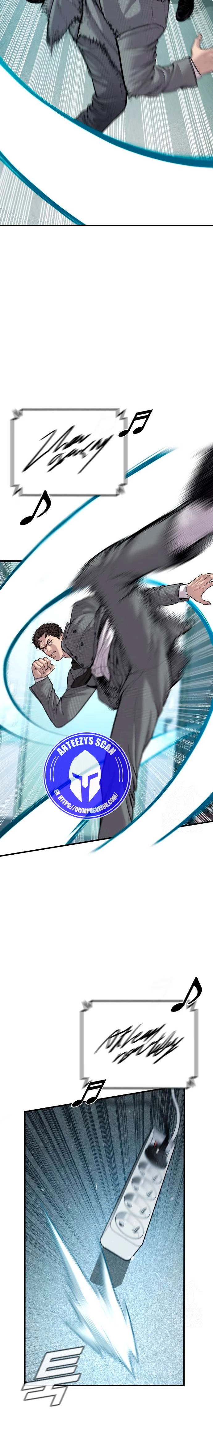 Lider Kim > Capitulo 120 > Page 211