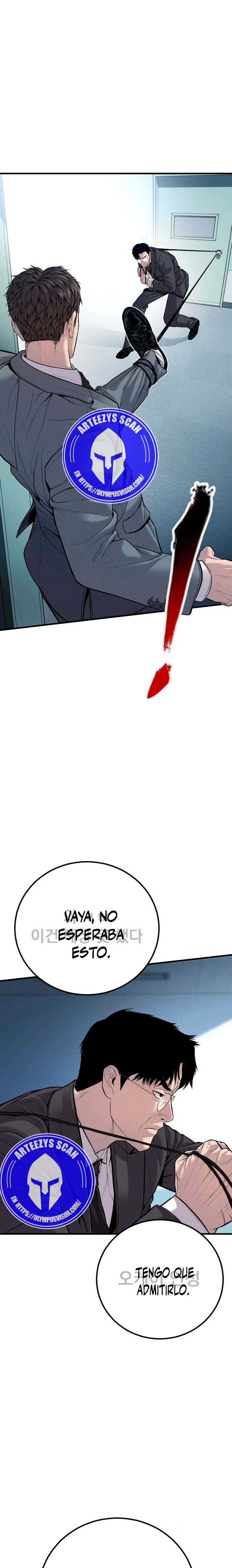 Lider Kim > Capitulo 120 > Page 231