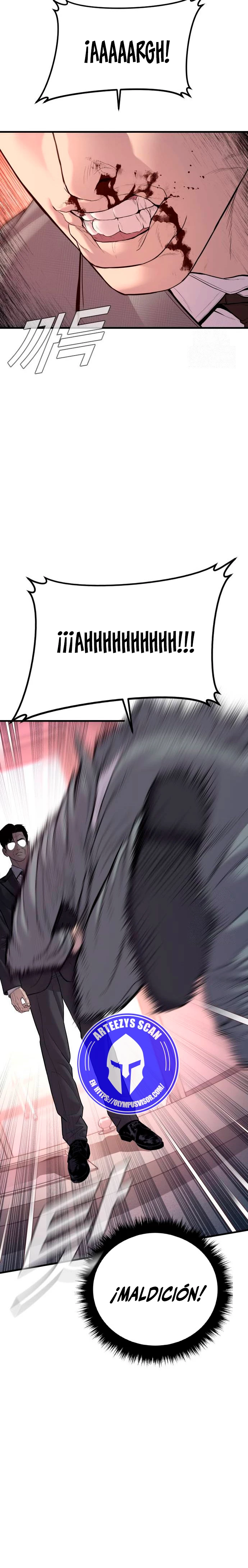 Lider Kim > Capitulo 120 > Page 351