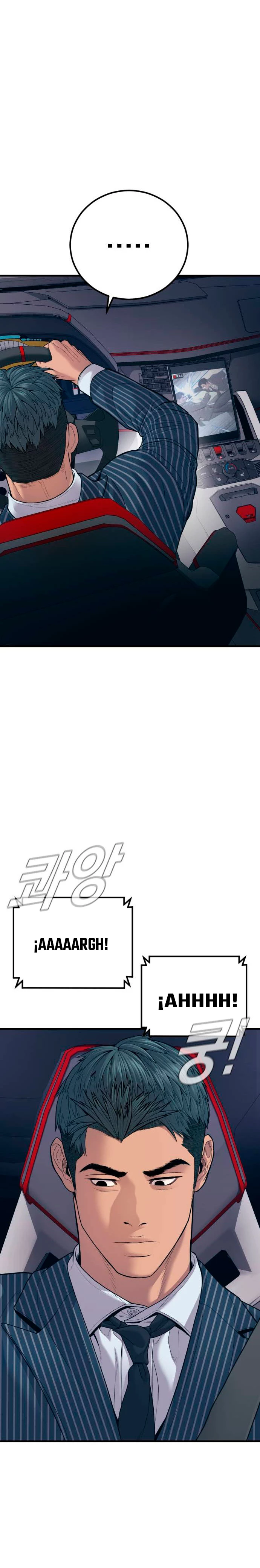 Lider Kim > Capitulo 120 > Page 381