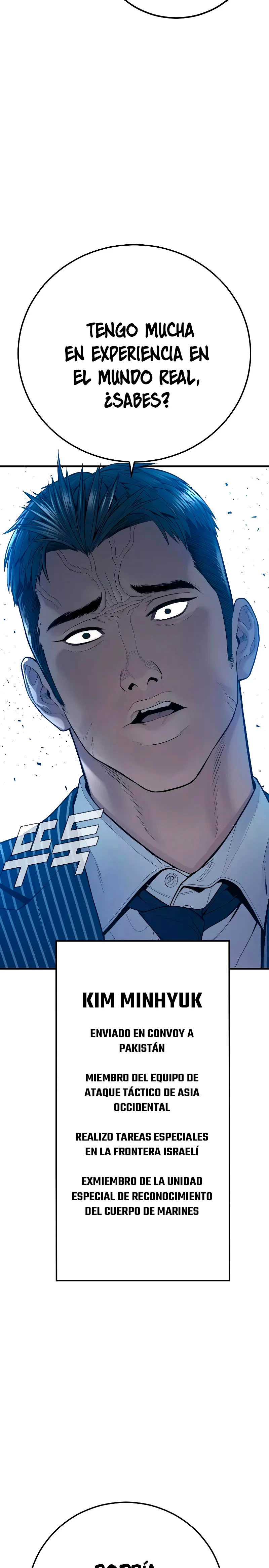 Lider Kim > Capitulo 121 > Page 601