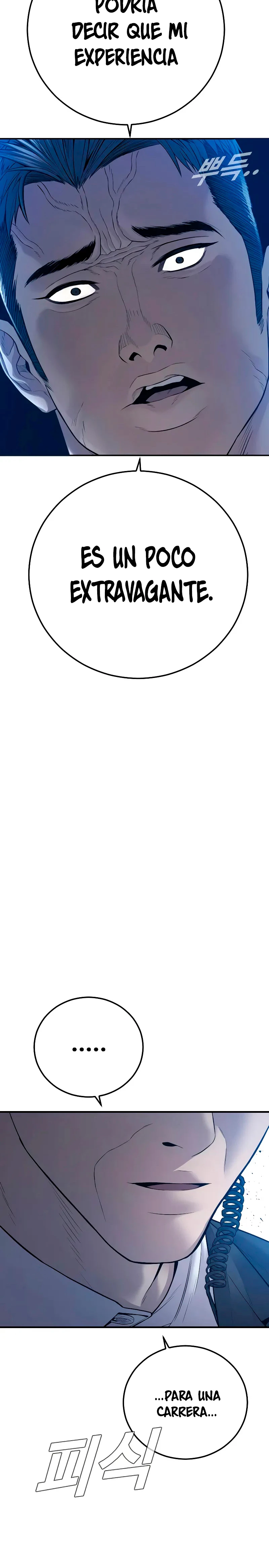 Lider Kim > Capitulo 121 > Page 611