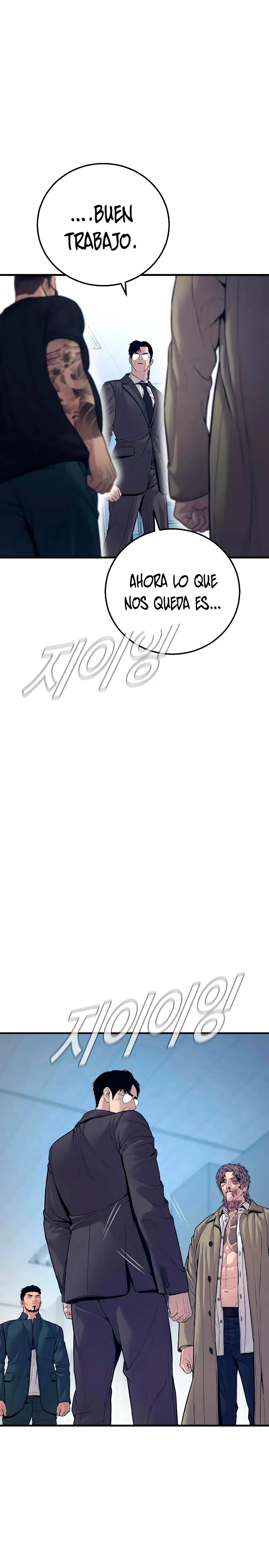 Lider Kim > Capitulo 121 > Page 161