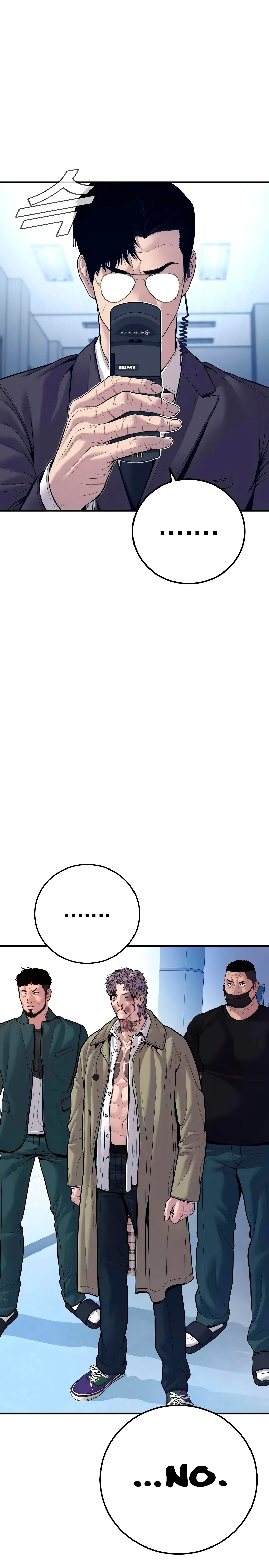 Lider Kim > Capitulo 121 > Page 171