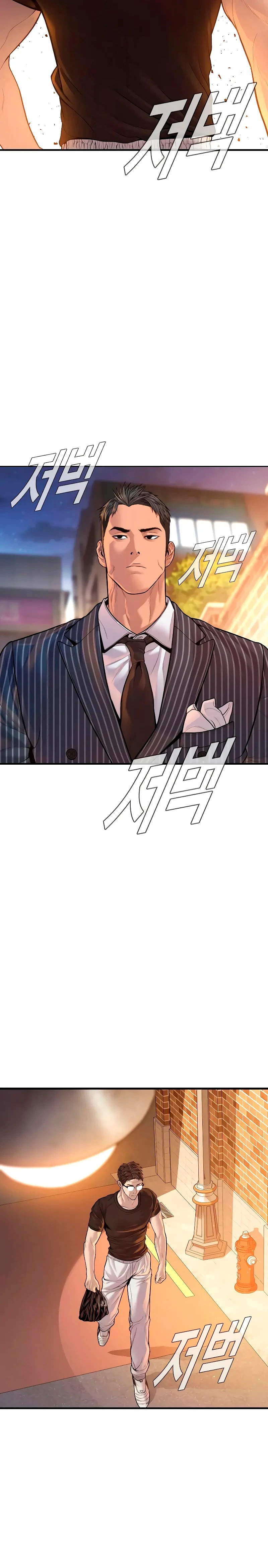 Lider Kim > Capitulo 121 > Page 241