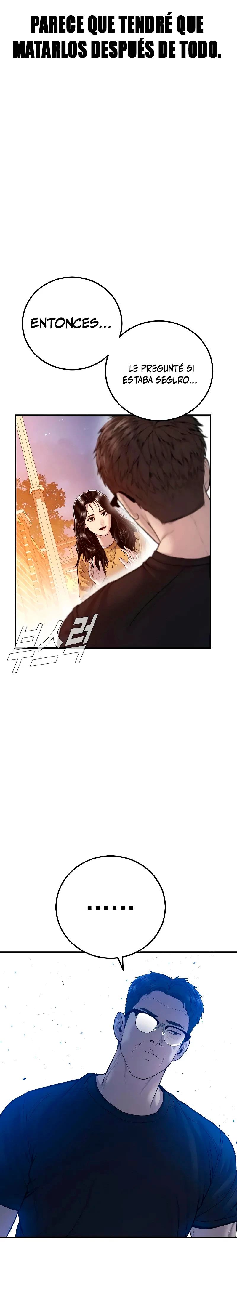 Lider Kim > Capitulo 121 > Page 311