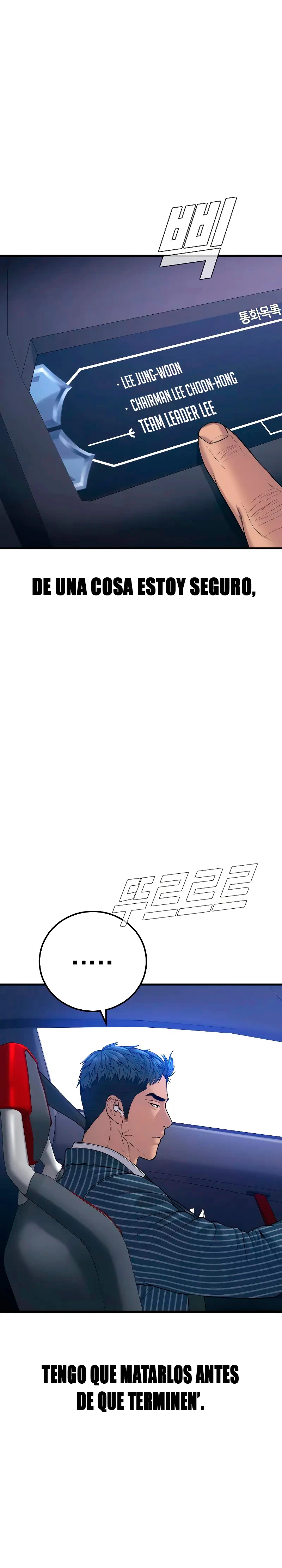 Lider Kim > Capitulo 121 > Page 341