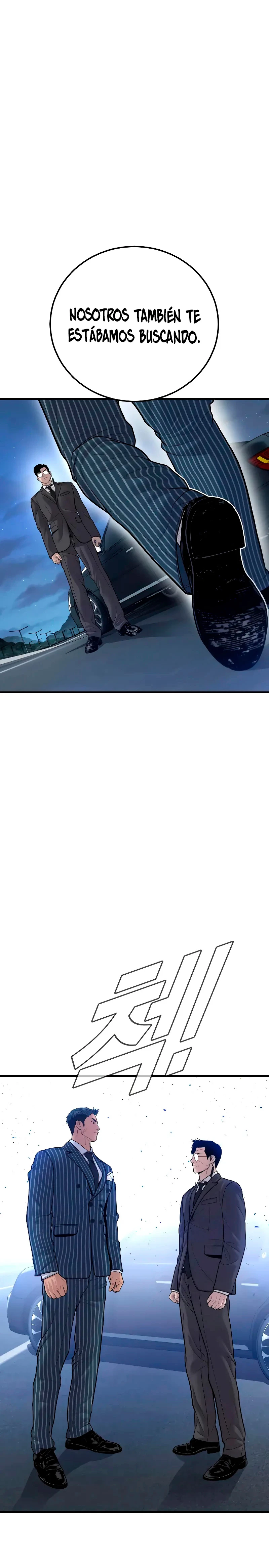 Lider Kim > Capitulo 121 > Page 401