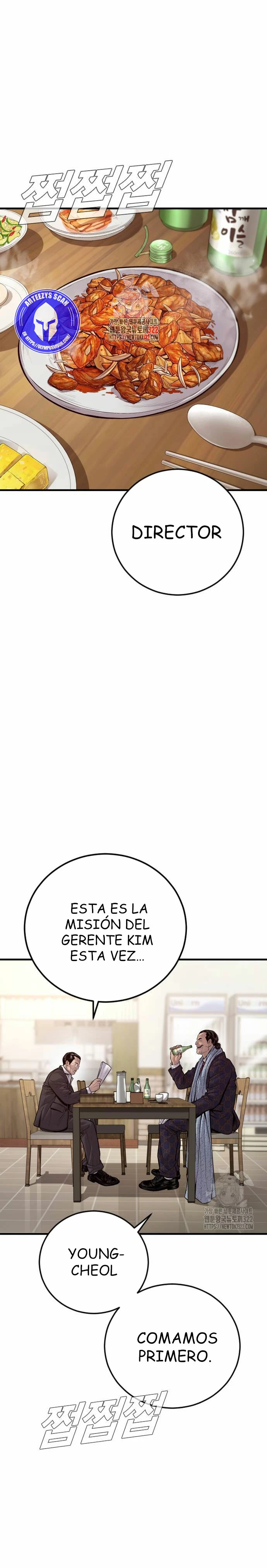 Lider Kim > Capitulo 122 > Page 11