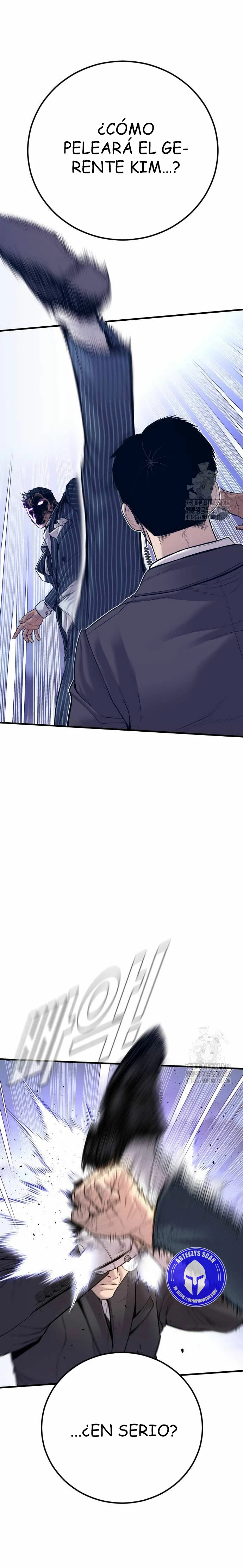 Lider Kim > Capitulo 122 > Page 51