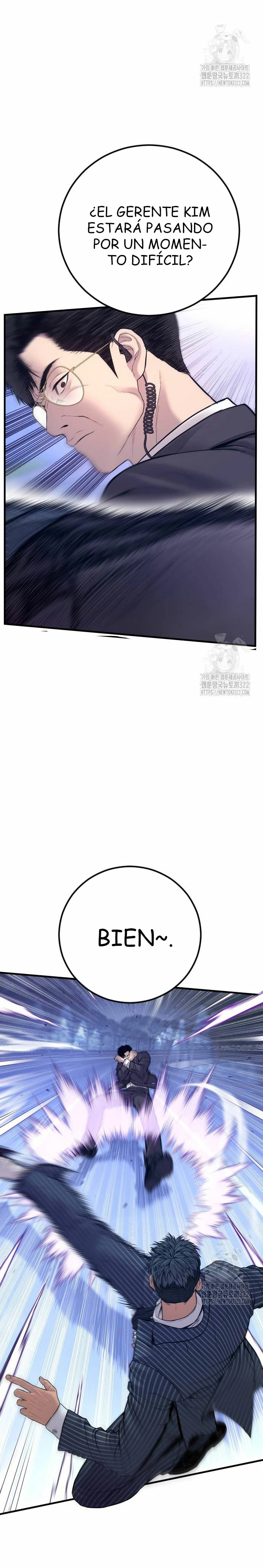 Lider Kim > Capitulo 122 > Page 61