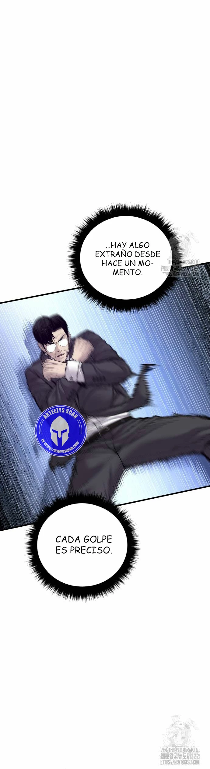 Lider Kim > Capitulo 122 > Page 71