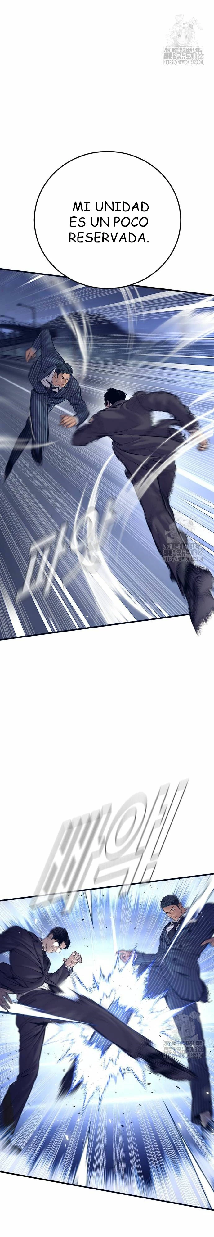 Lider Kim > Capitulo 122 > Page 111