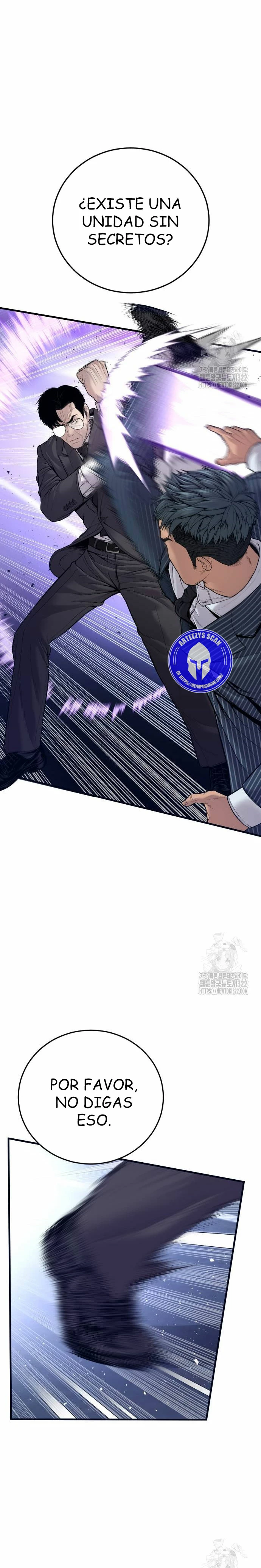 Lider Kim > Capitulo 122 > Page 121