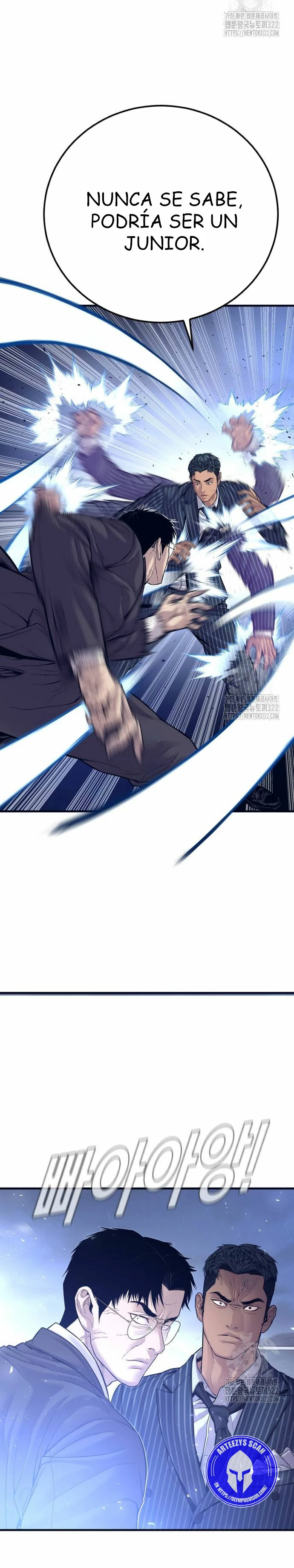 Lider Kim > Capitulo 122 > Page 131