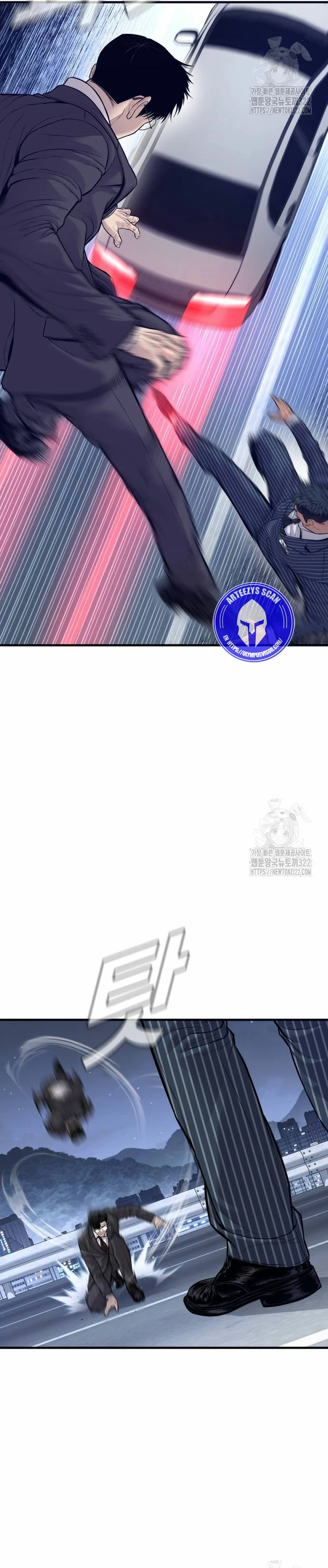 Lider Kim > Capitulo 122 > Page 151