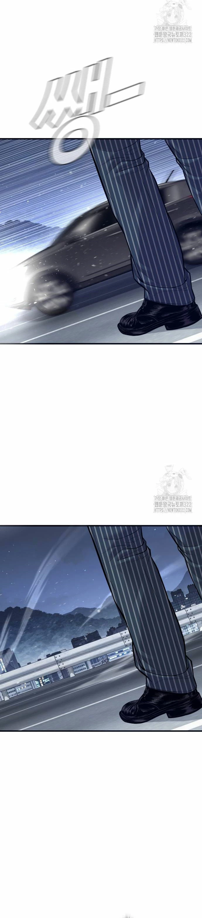 Lider Kim > Capitulo 122 > Page 161