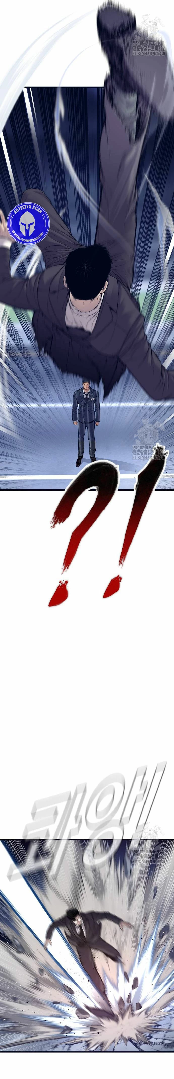 Lider Kim > Capitulo 122 > Page 171