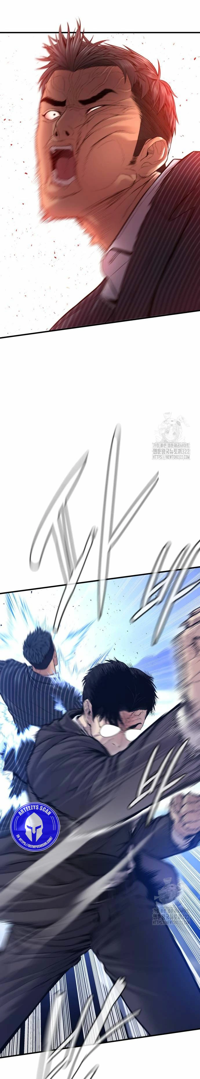 Lider Kim > Capitulo 122 > Page 201