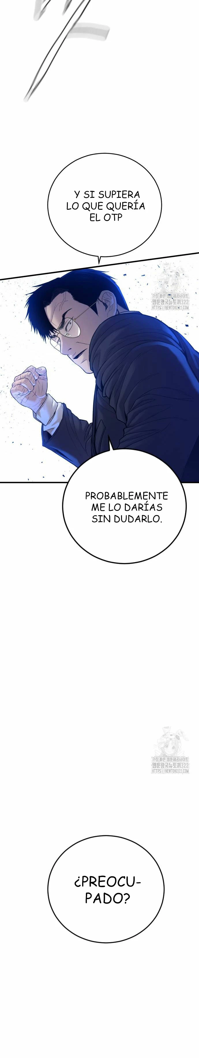 Lider Kim > Capitulo 122 > Page 221