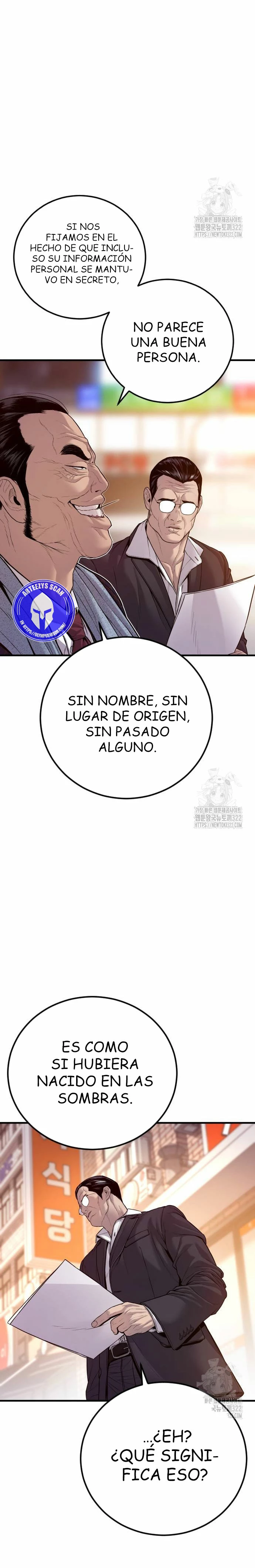 Lider Kim > Capitulo 122 > Page 251