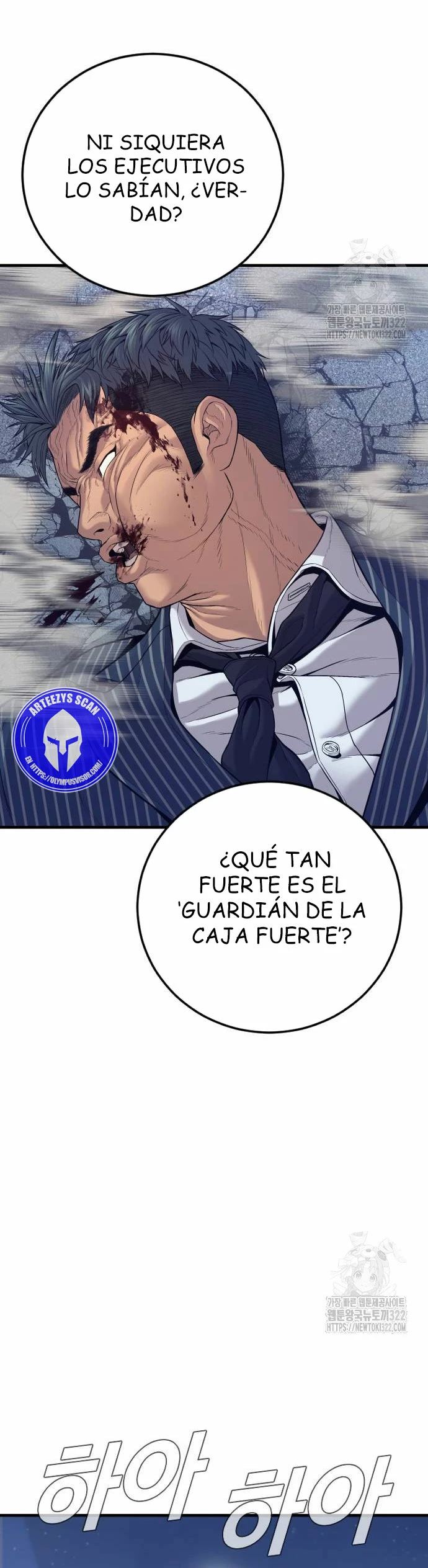 Lider Kim > Capitulo 122 > Page 301