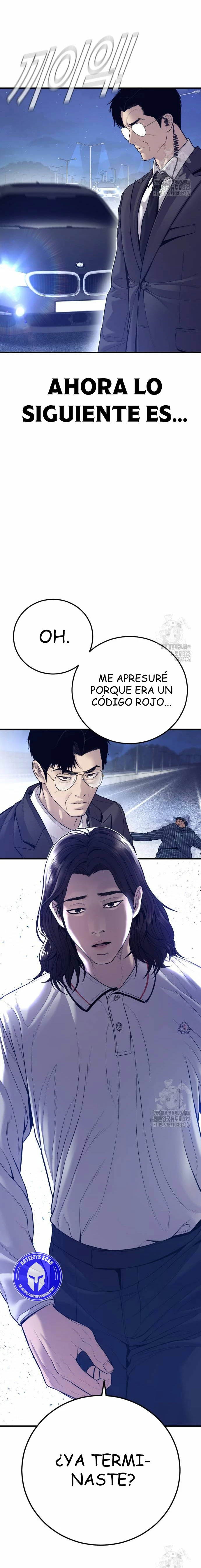 Lider Kim > Capitulo 122 > Page 331