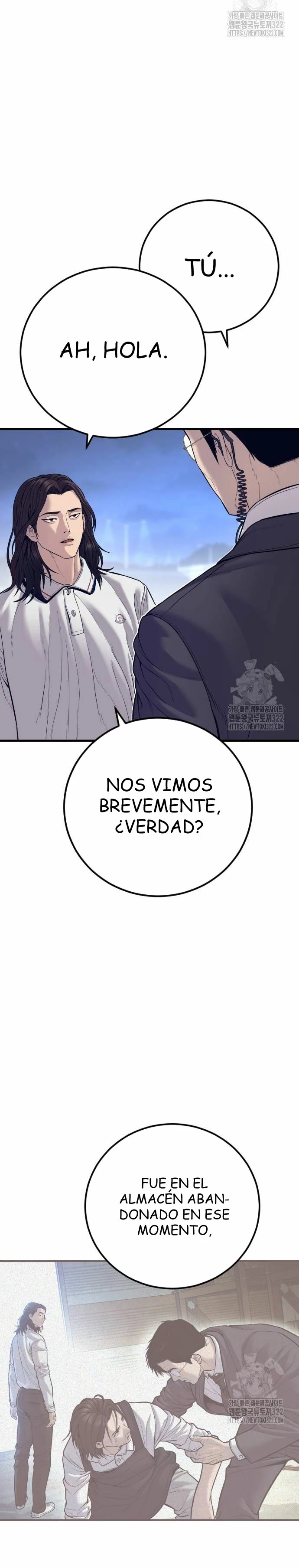 Lider Kim > Capitulo 122 > Page 341