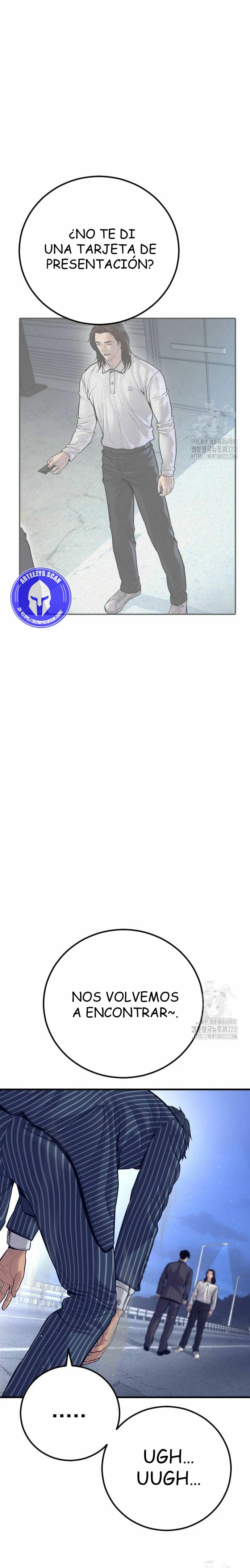 Lider Kim > Capitulo 122 > Page 351