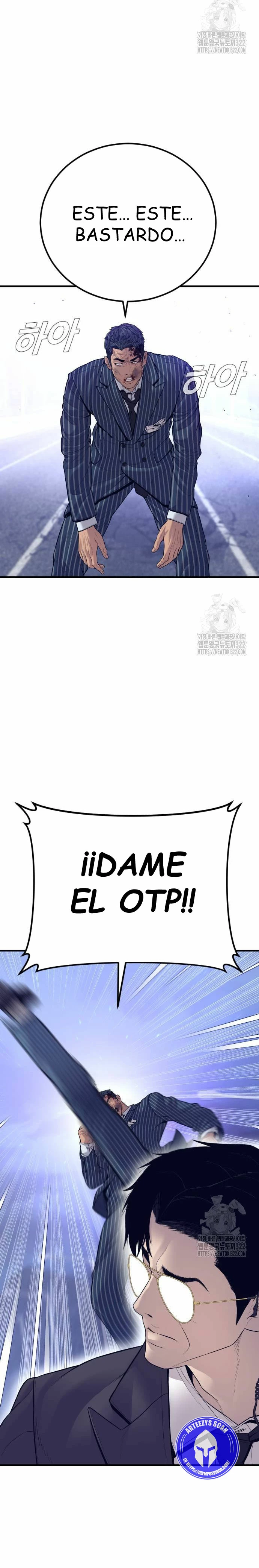 Lider Kim > Capitulo 122 > Page 361