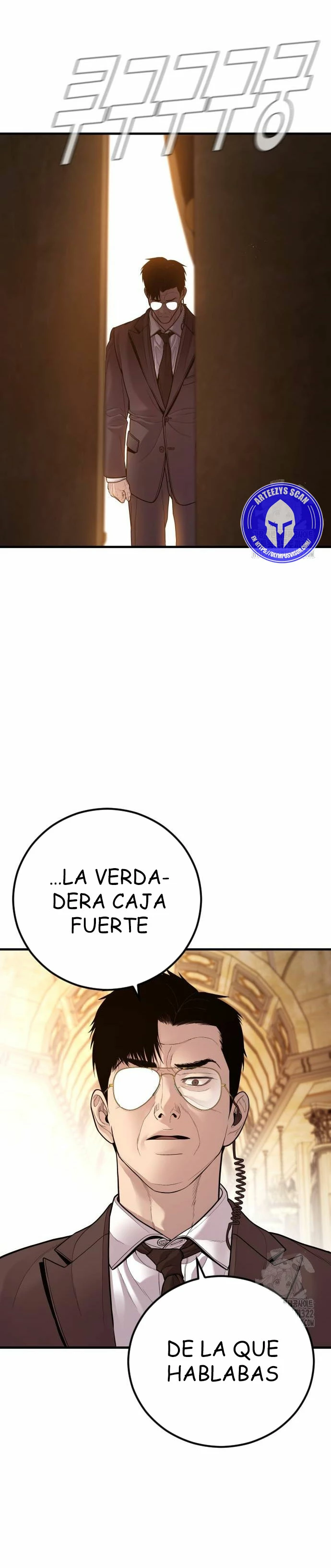 Lider Kim > Capitulo 122 > Page 441