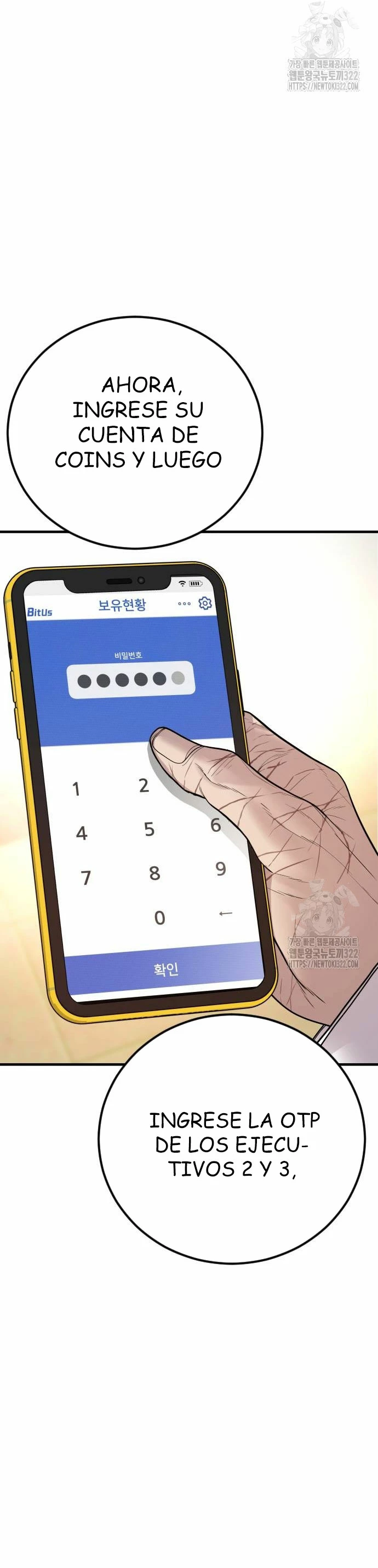 Lider Kim > Capitulo 122 > Page 461