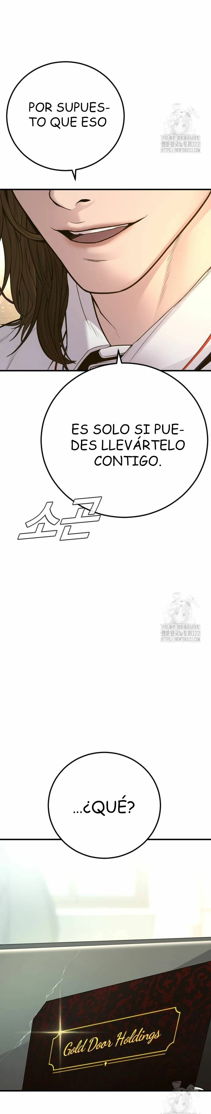 Lider Kim > Capitulo 122 > Page 501