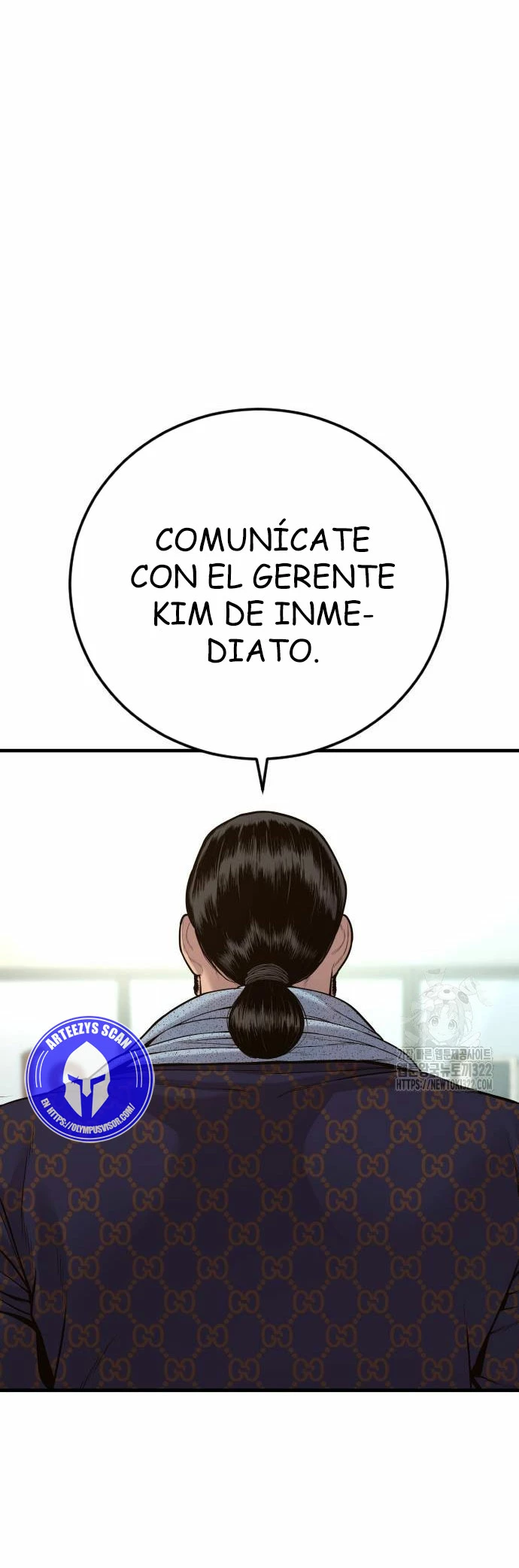 Lider Kim > Capitulo 122 > Page 541