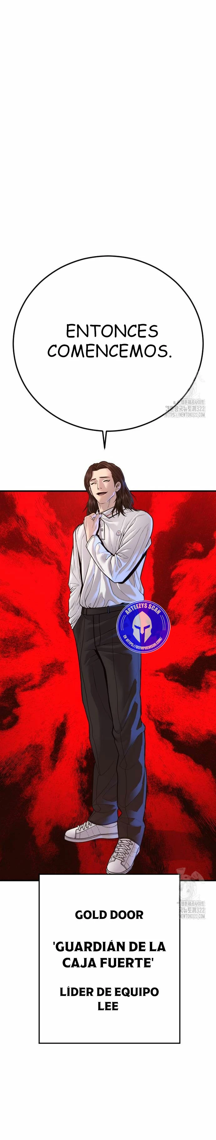 Lider Kim > Capitulo 122 > Page 571