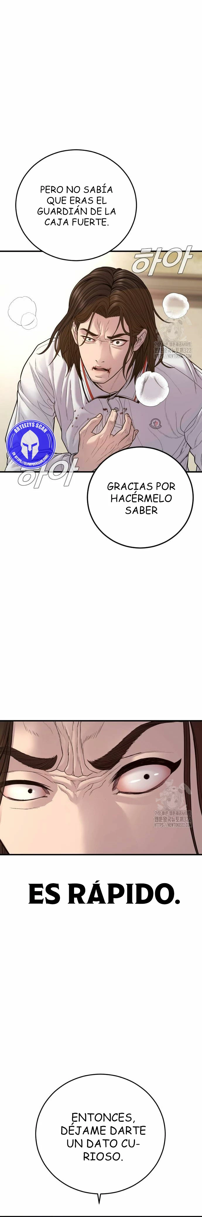 Lider Kim > Capitulo 122 > Page 611