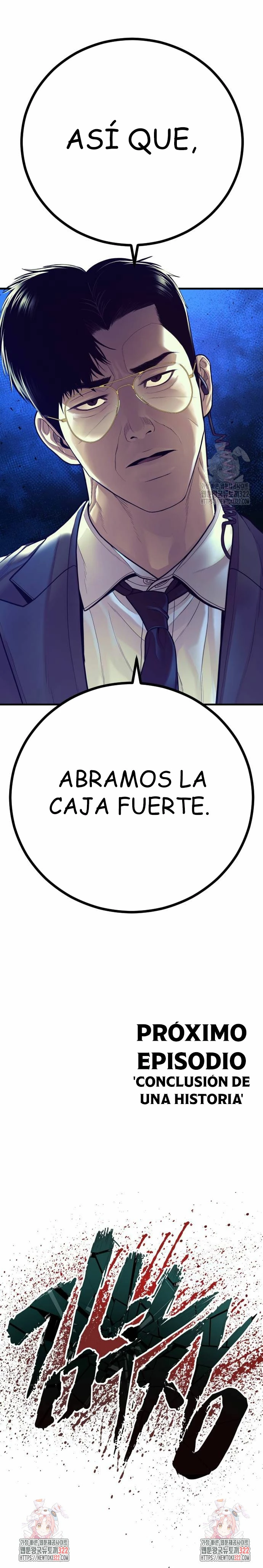 Lider Kim > Capitulo 122 > Page 631