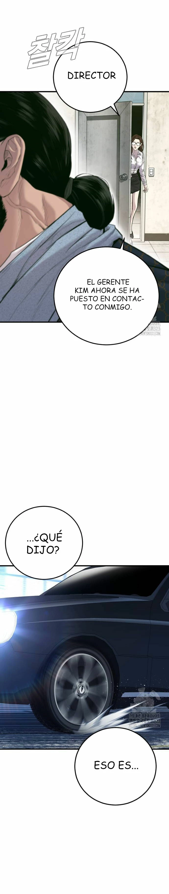 Lider Kim > Capitulo 123 > Page 21