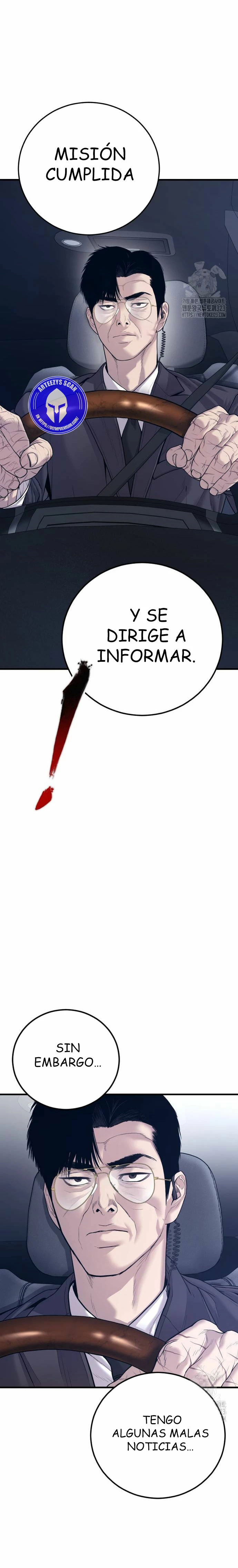 Lider Kim > Capitulo 123 > Page 31