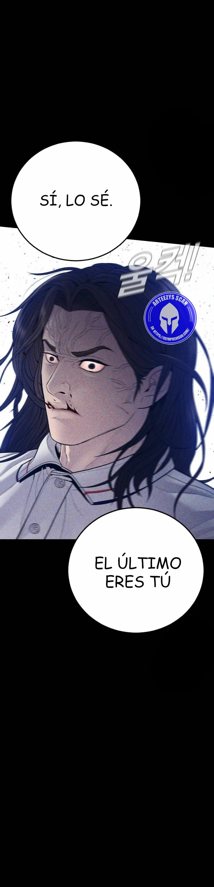 Lider Kim > Capitulo 123 > Page 71