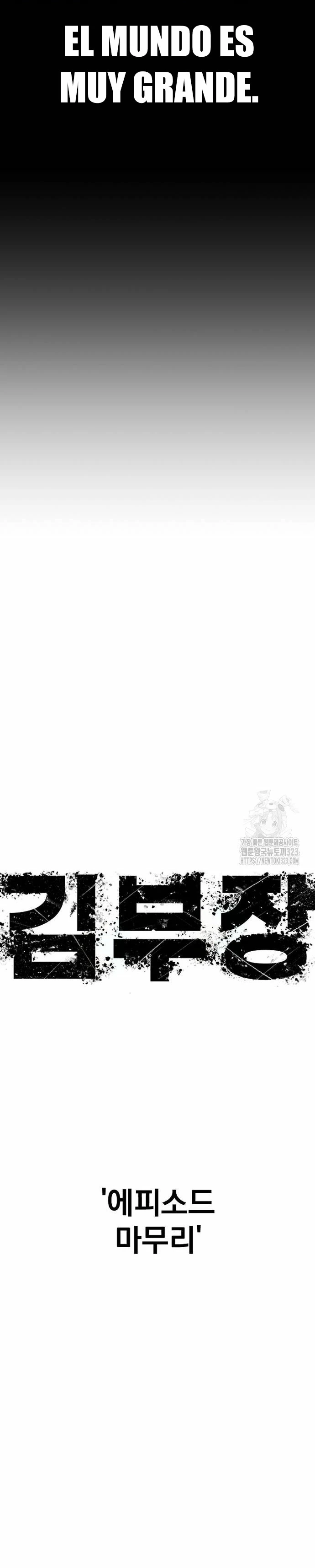 Lider Kim > Capitulo 123 > Page 181