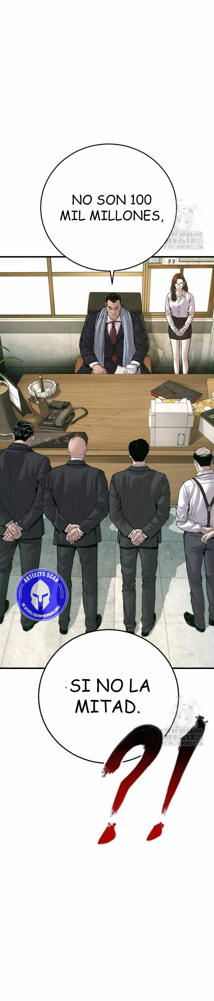 Lider Kim > Capitulo 123 > Page 211