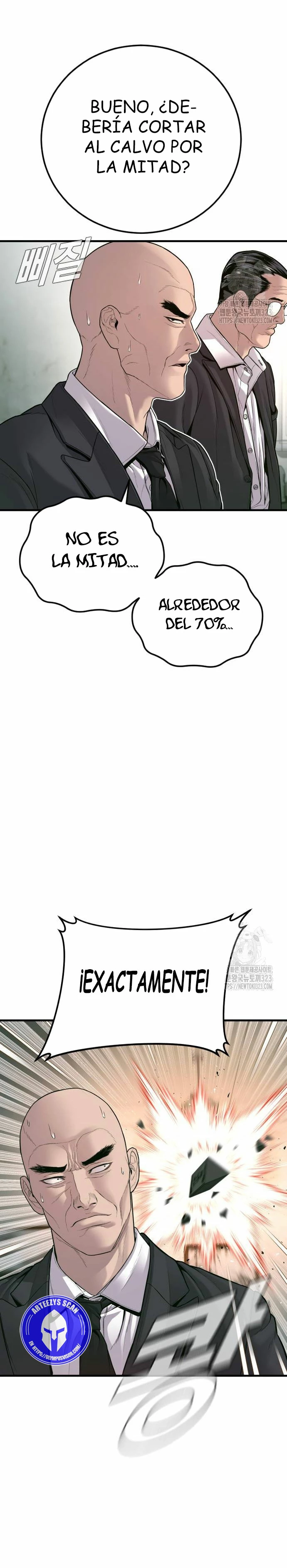 Lider Kim > Capitulo 123 > Page 221