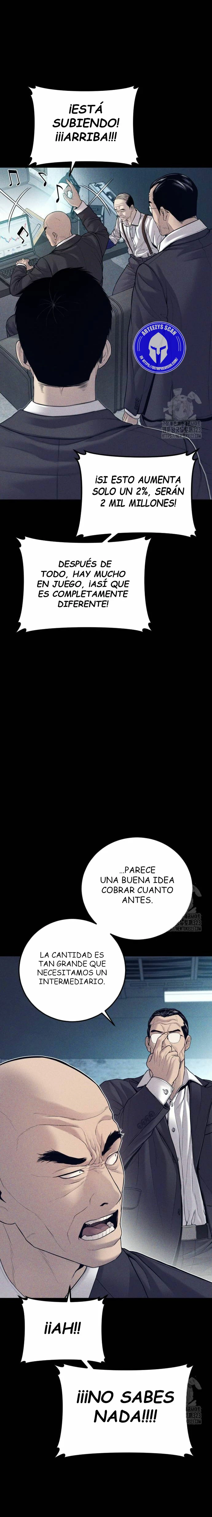 Lider Kim > Capitulo 123 > Page 251