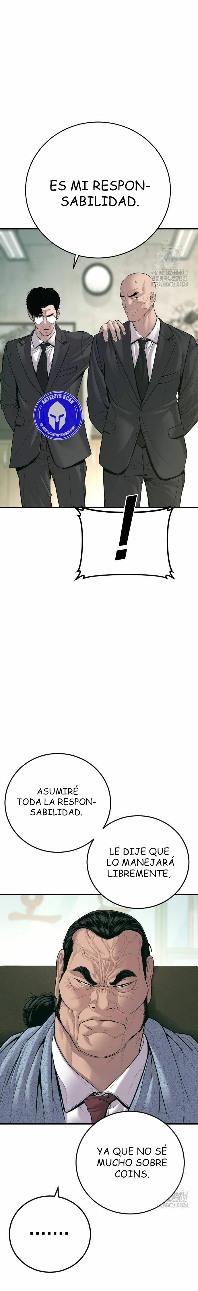 Lider Kim > Capitulo 123 > Page 291