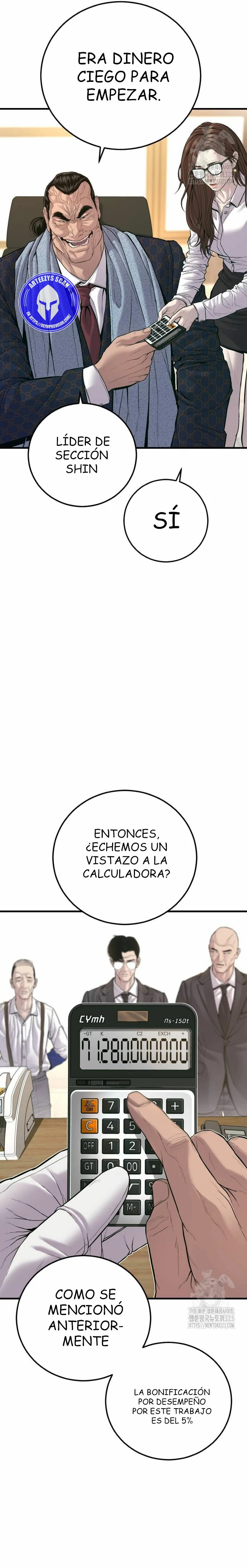 Lider Kim > Capitulo 123 > Page 311