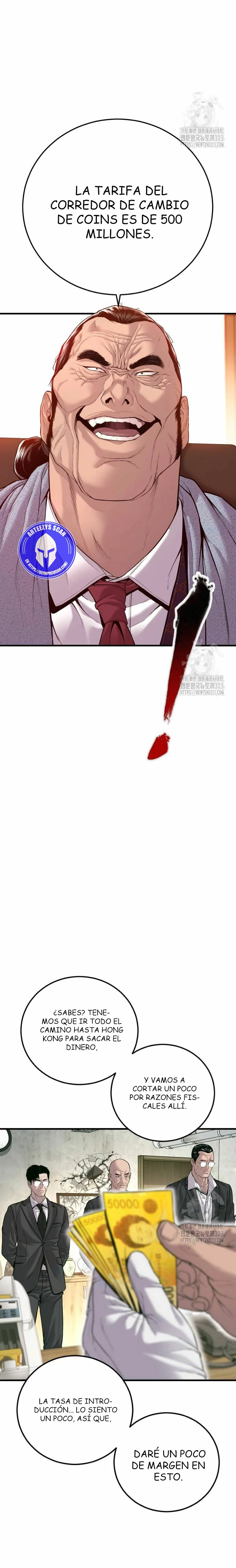 Lider Kim > Capitulo 123 > Page 331