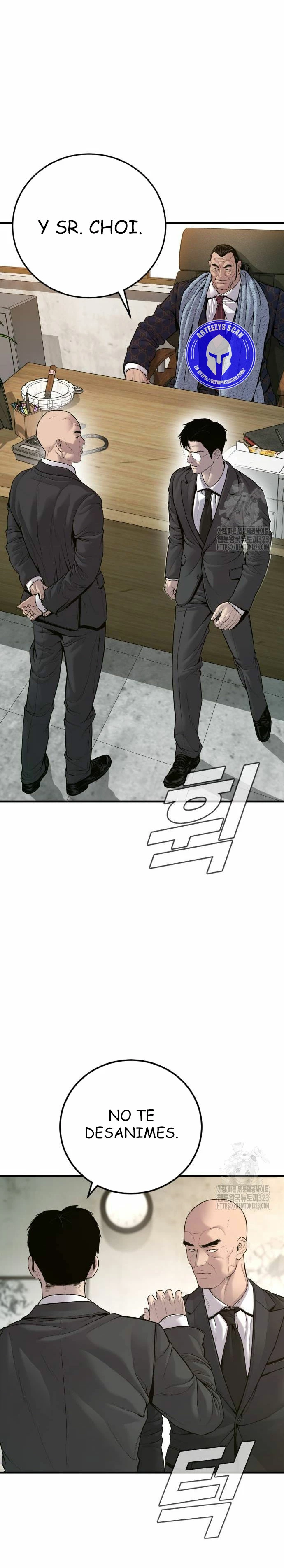 Lider Kim > Capitulo 123 > Page 351