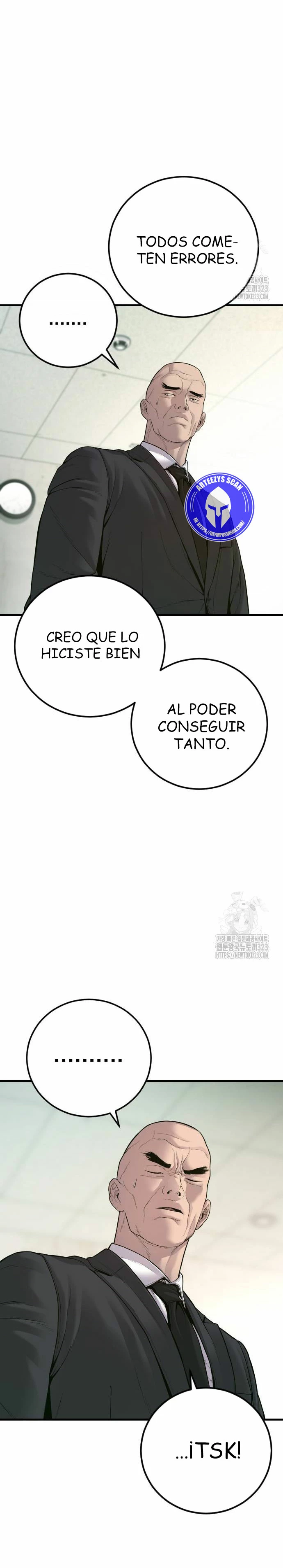 Lider Kim > Capitulo 123 > Page 361