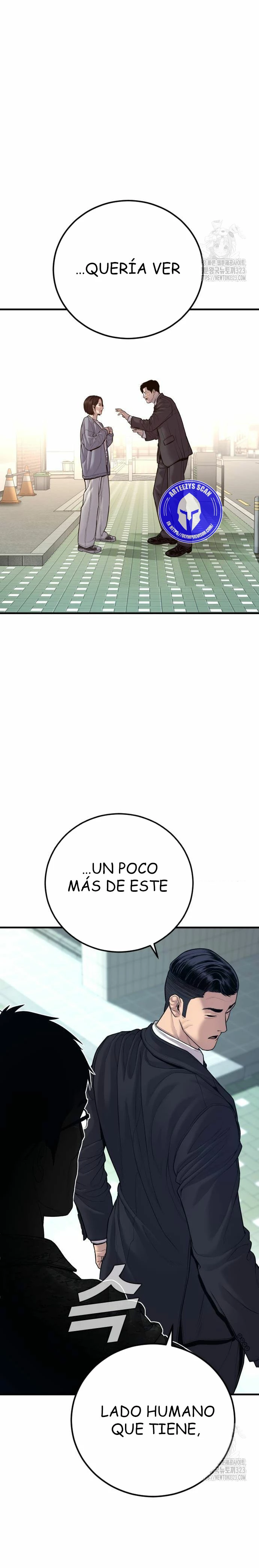 Lider Kim > Capitulo 123 > Page 431